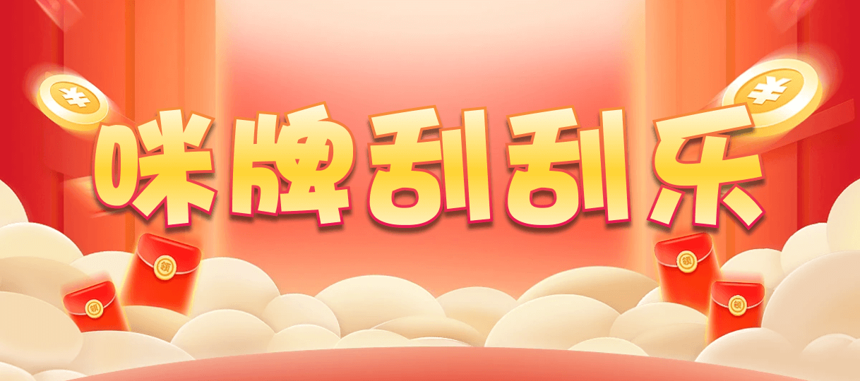 加拿大2.8,预测,在线,加拿大pc2.8预测,在线预测,加拿大2.8走势咪牌预测,加拿大2.8 PC查询结果预测,加拿大2.8结果分析,组合